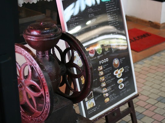 喫茶ドニエの看板