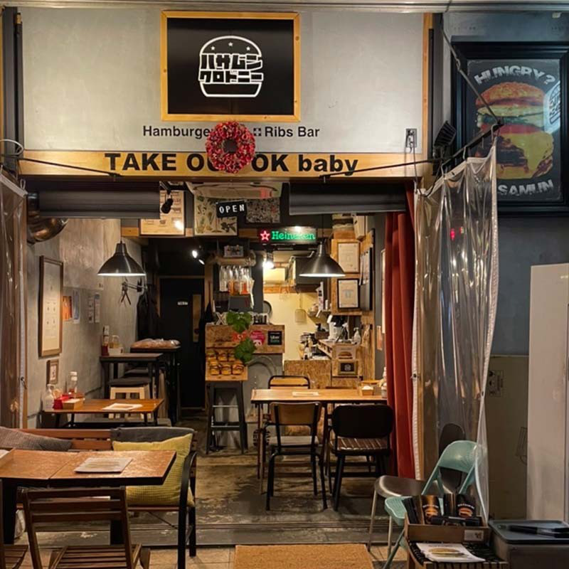 クロドニー店外